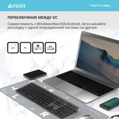 Клавиатура A4Tech Fstyler FBX50C серый USB беспроводная BT/Radio slim Multimedia (FBX50C GREY) Клавиатура A4Tech Fstyler FBX50C серый USB беспроводная BT/Radio slim Multimedia (FBX50C GREY)